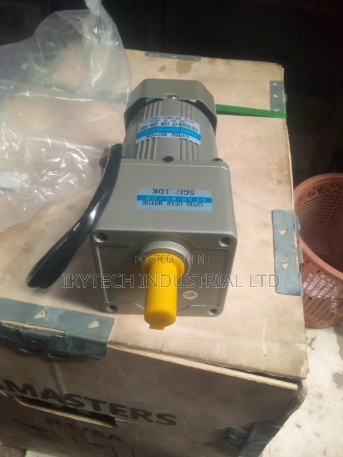 Single Phase Gear Motor
