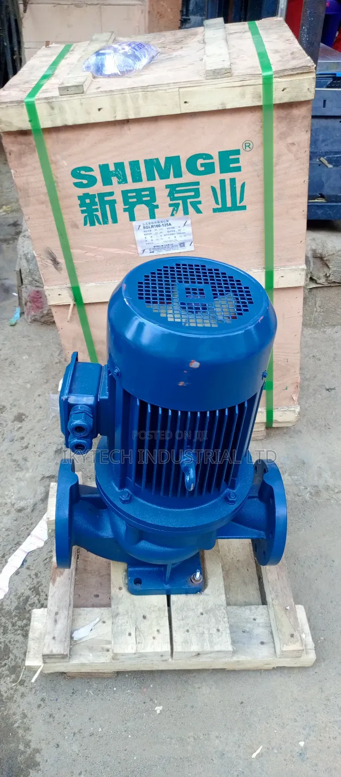 7.5kw 2900rpm Inline Pump