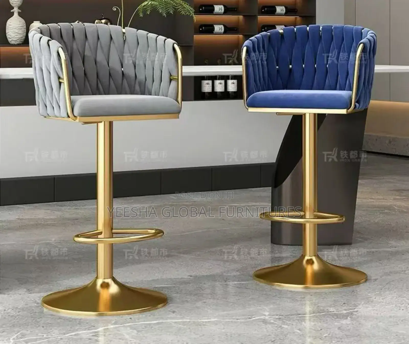 Barstool/Lounge Long Chair