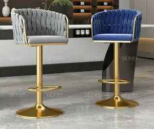 Barstool/Lounge Long Chair