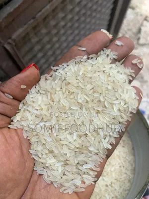 Nigeria Premium Rice