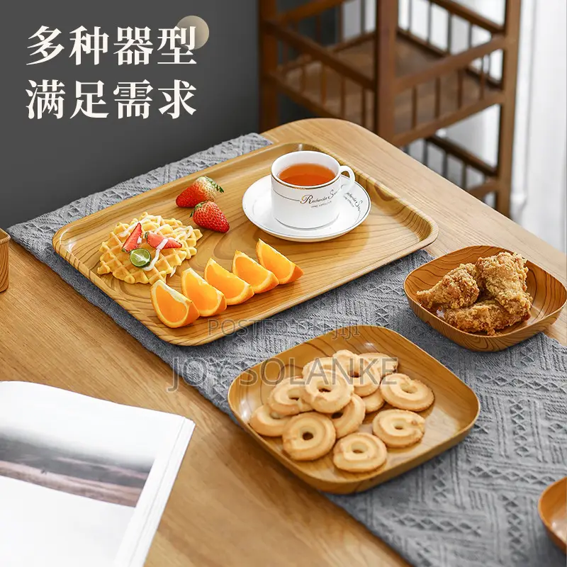 Wood-Grain Serving Tray Matching Bowls Set