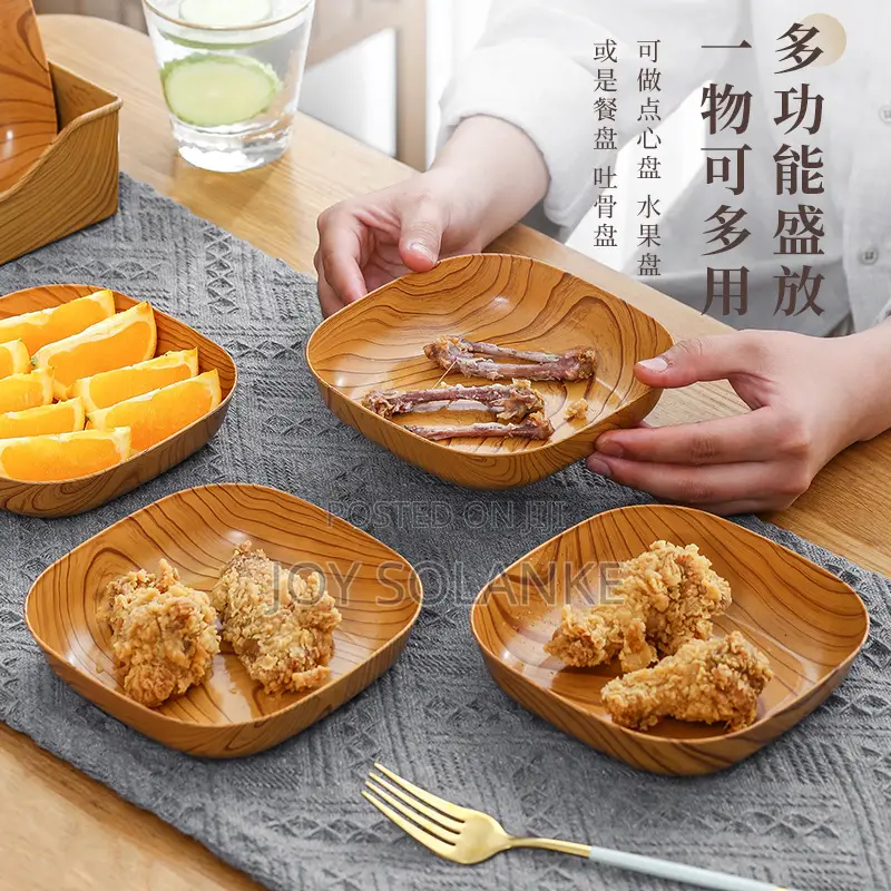 Wood-Grain Serving Tray Matching Bowls Set