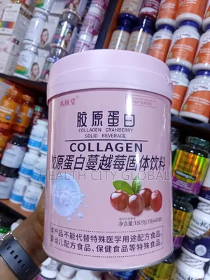 Healthy Hair, Skin, Urinary Tract Powder