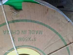 1" Water Hose