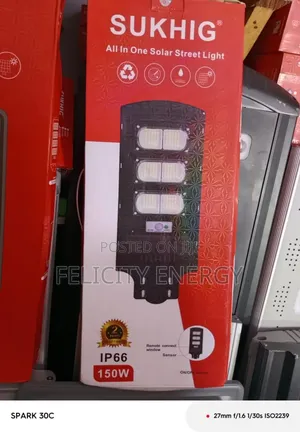 Sukhig All in One Solar Street Light (3 Eyes Divided) New