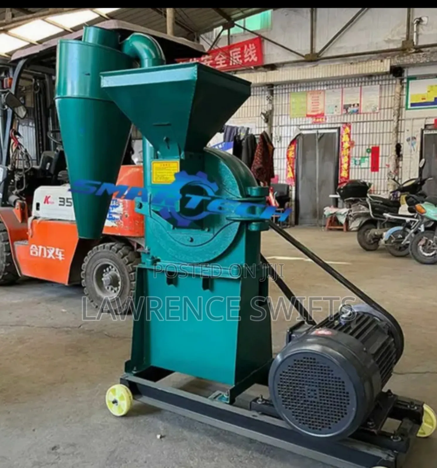 Industrial Hammer Mill