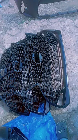 Upgrade Grills Available