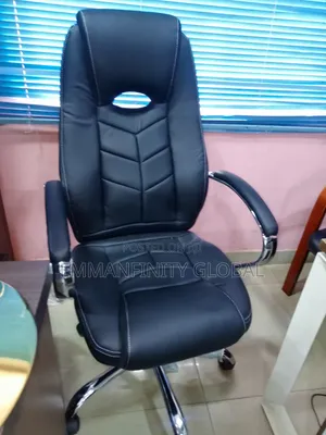 Oxygen Swivel Leather Office Chair