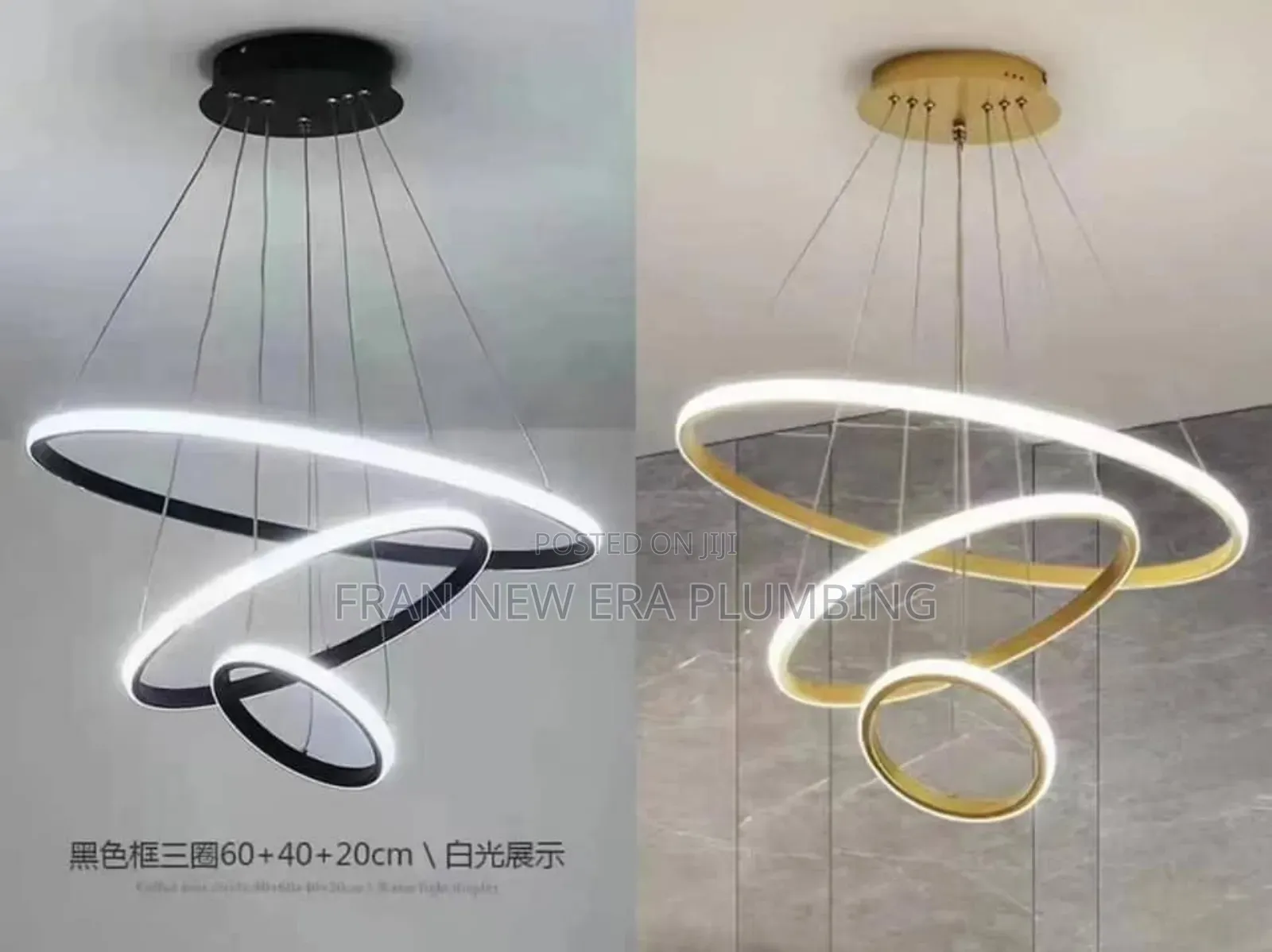 Multi Colour Led Dropping Light