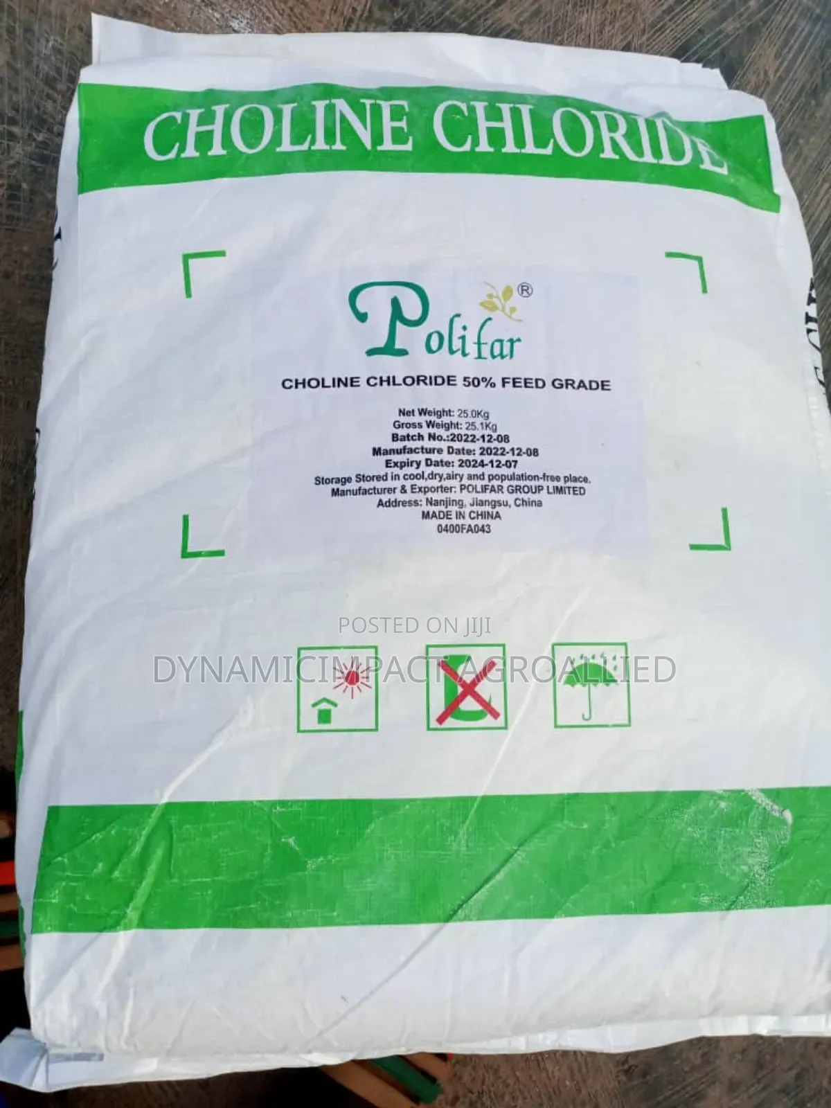 Choline Chloride