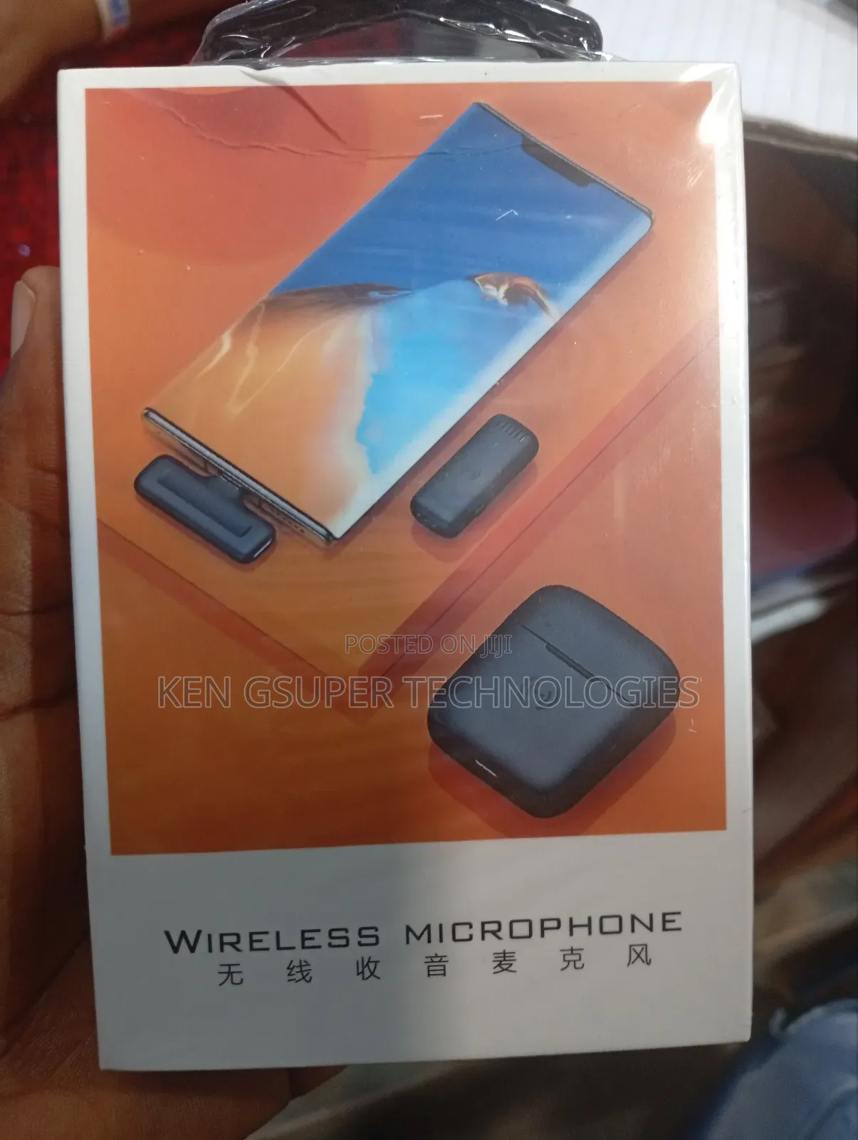Wireless Microphone