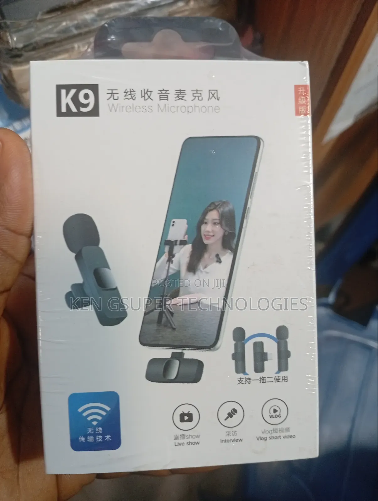 Wireless Microphone