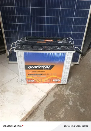 Quantum Tubular Battery 240ahms 12v