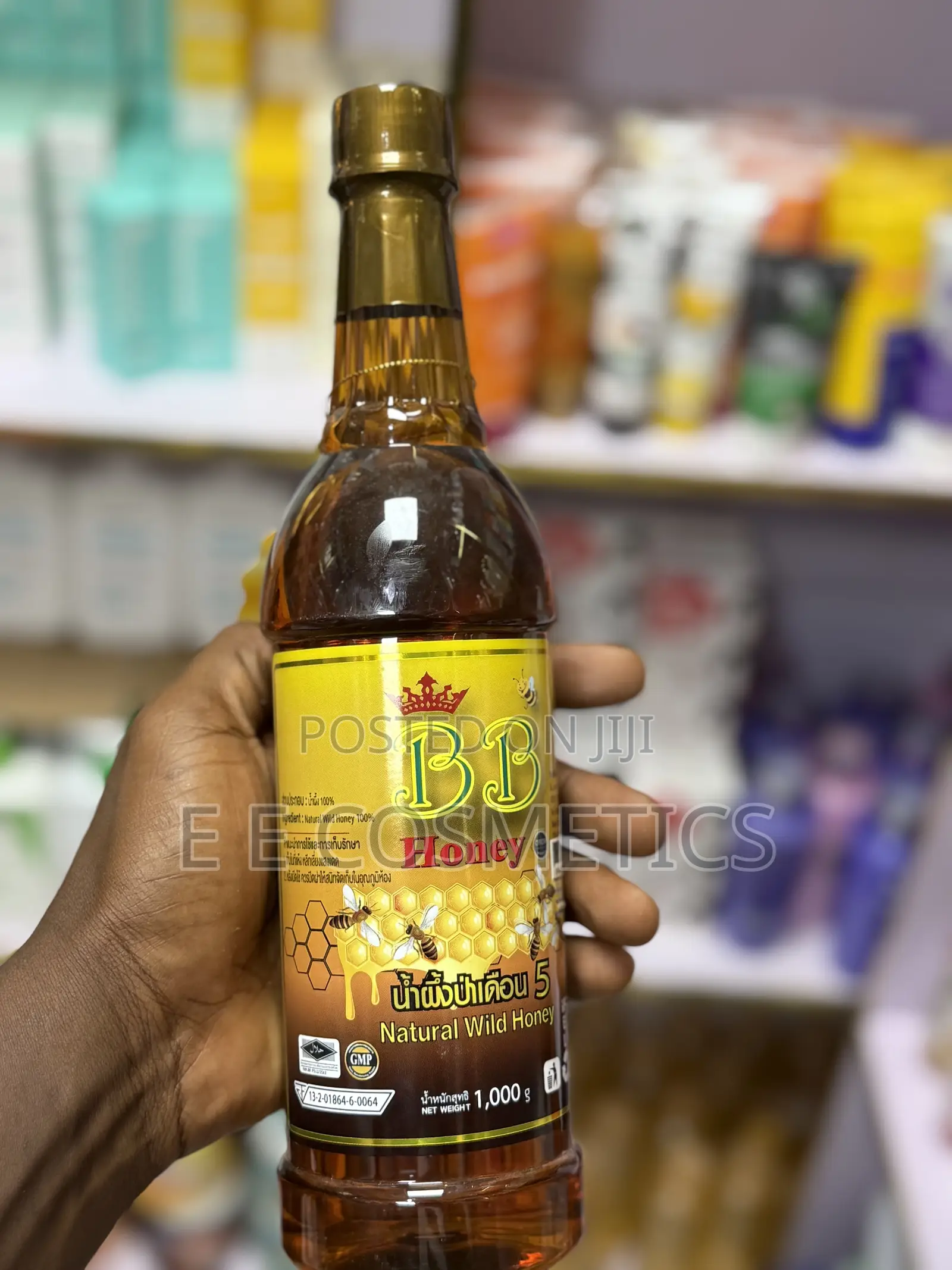 B B Natural Honey.