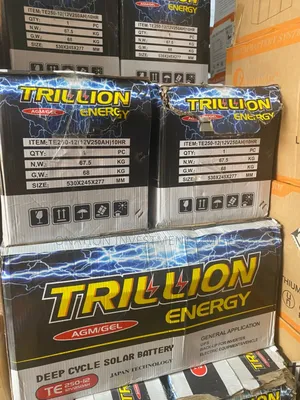 250ah 12v Trillion Deep Cycle Gel Battery