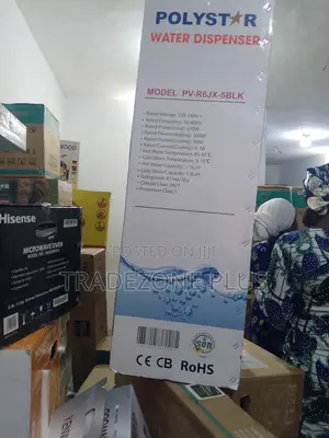 Family Polystar Water Dispenser