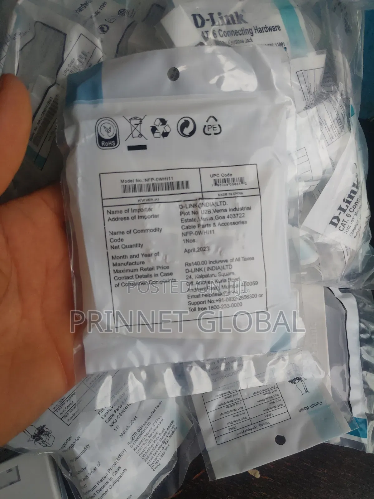 D-Link Cat6 Double Faceplate