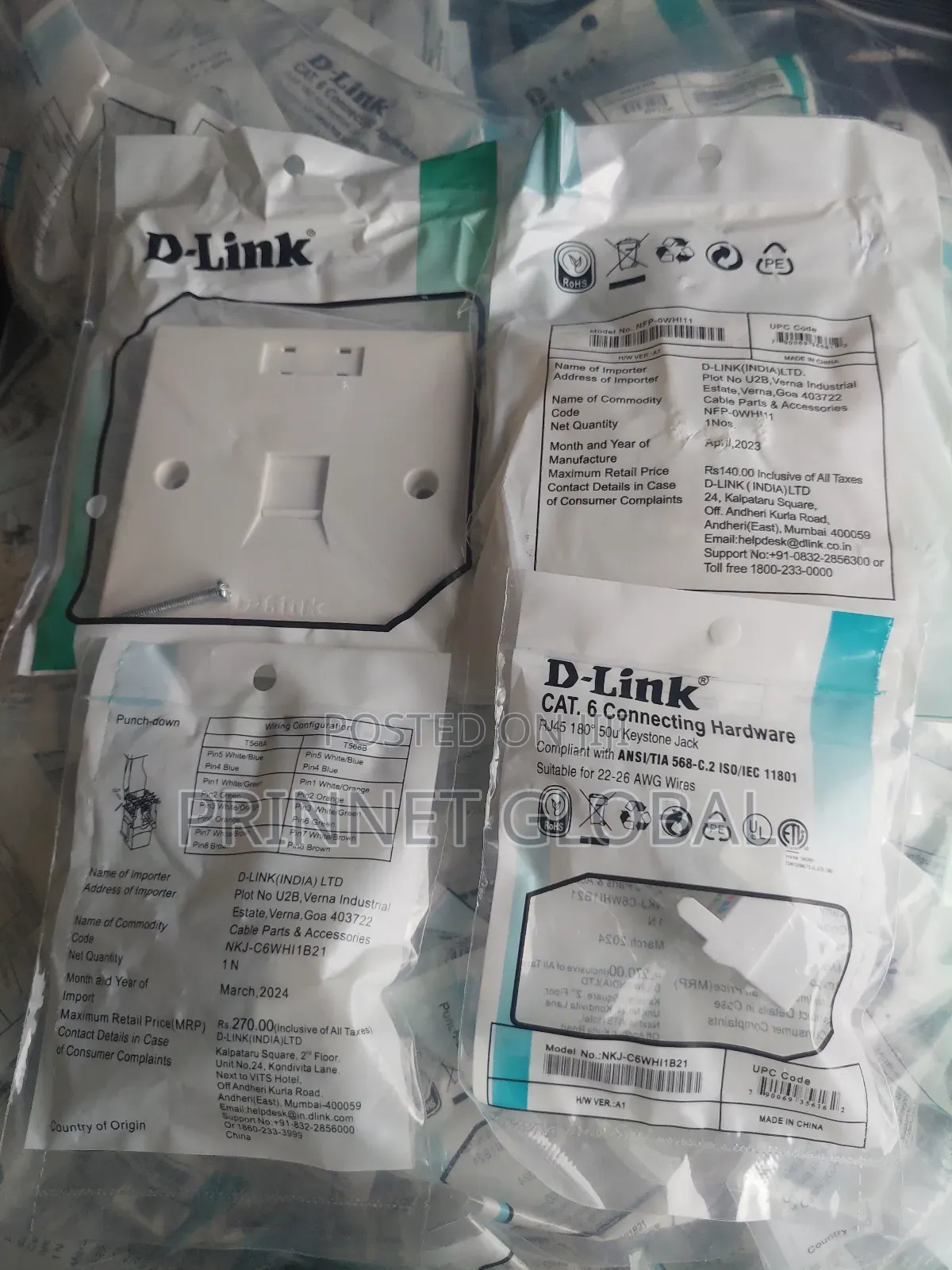 D-Link Cat6 Single Faceplate