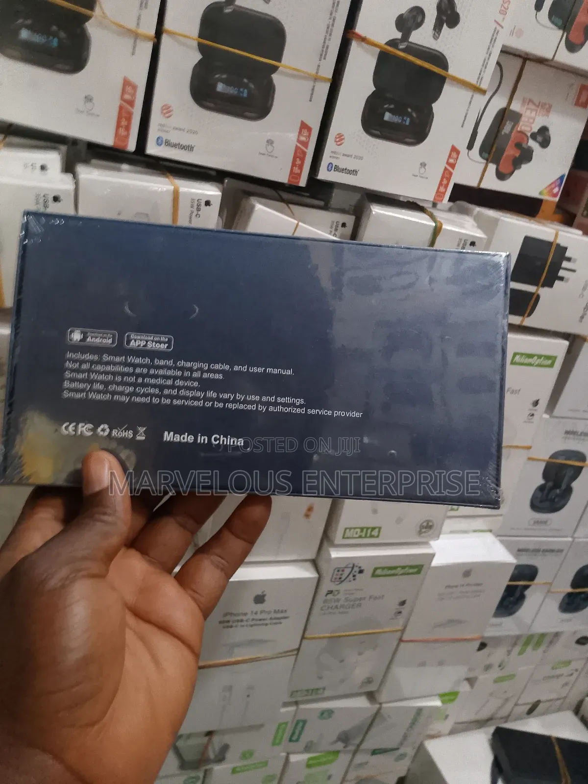 Watch 4pro