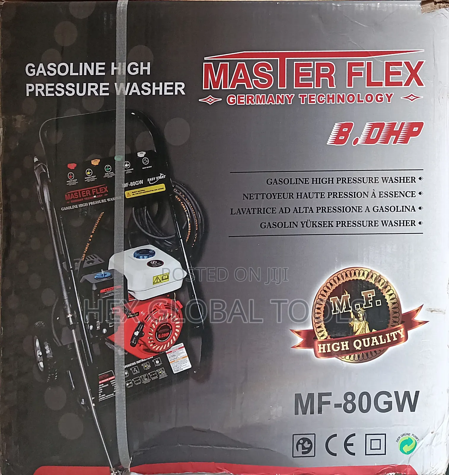 8.0hp Master Flex Petrol Pressure Washer