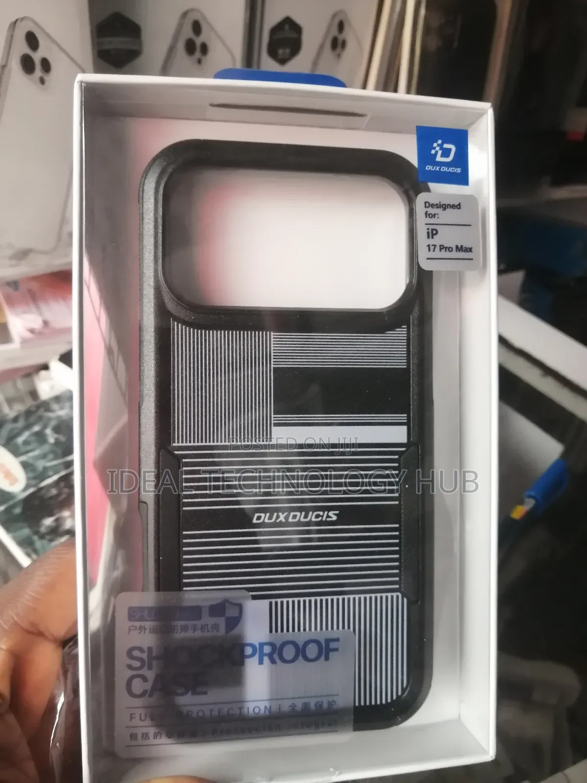 iPhone 17 Pro Max Back Case