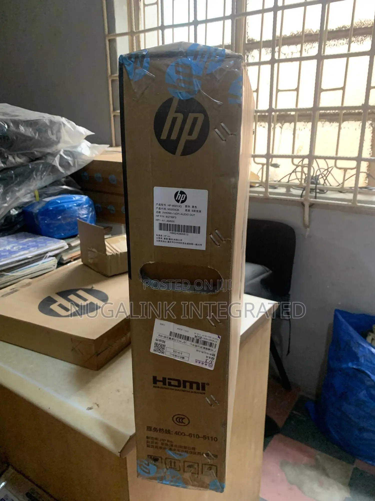 Hp Monitor