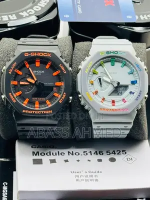 G Shock Watch
