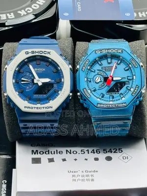 G Shock Watch