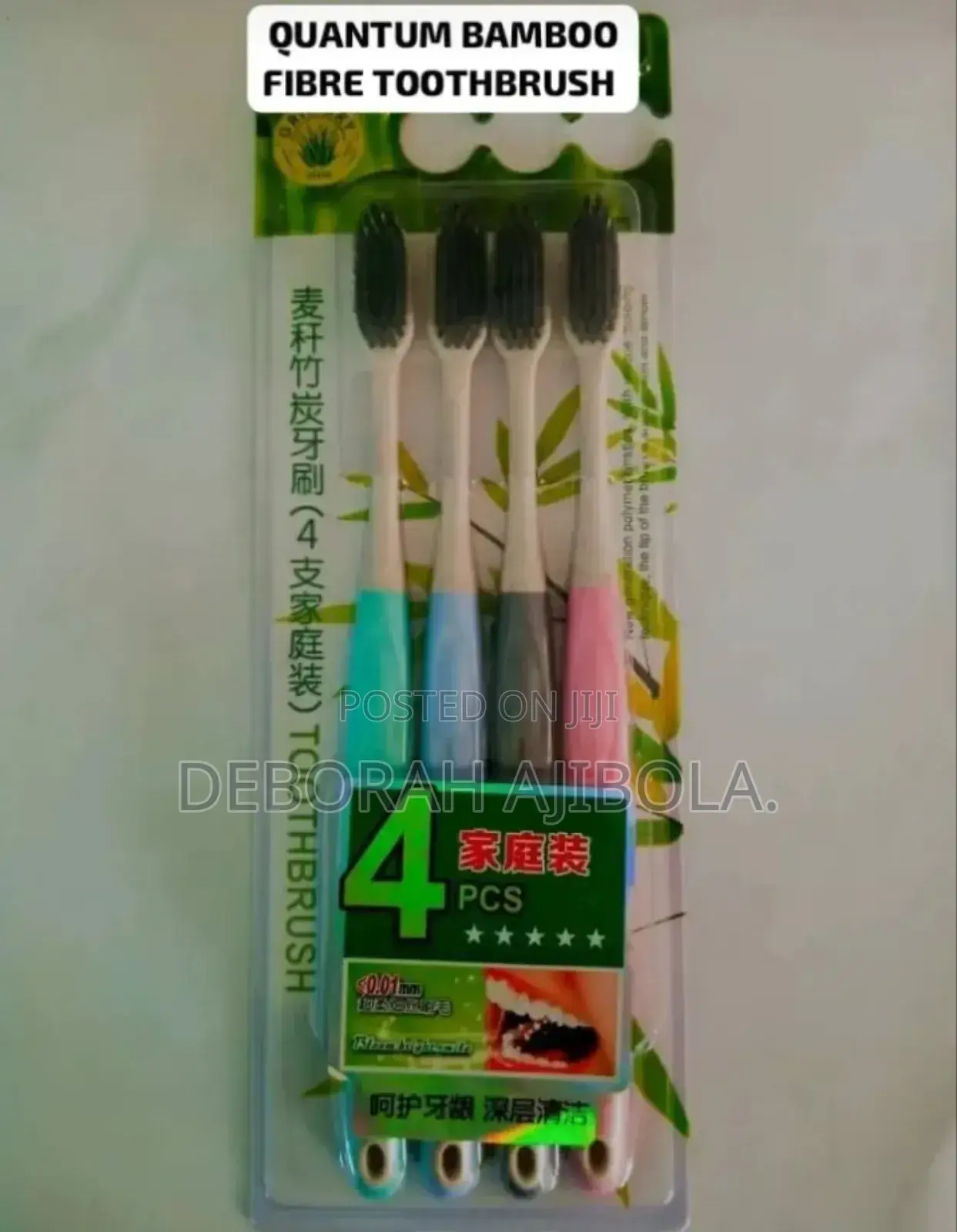 Double Plus Quantum Toothbrush