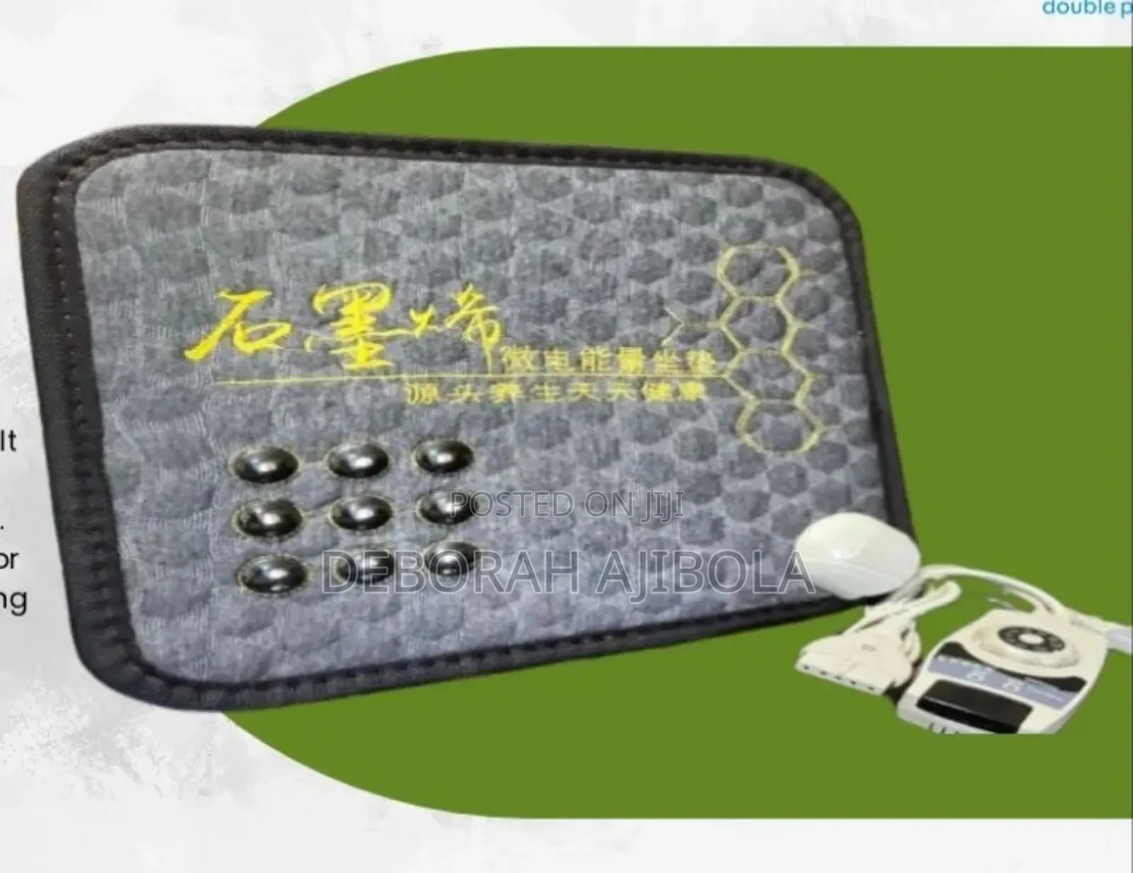 Double Plus Quantum Cushion Mat