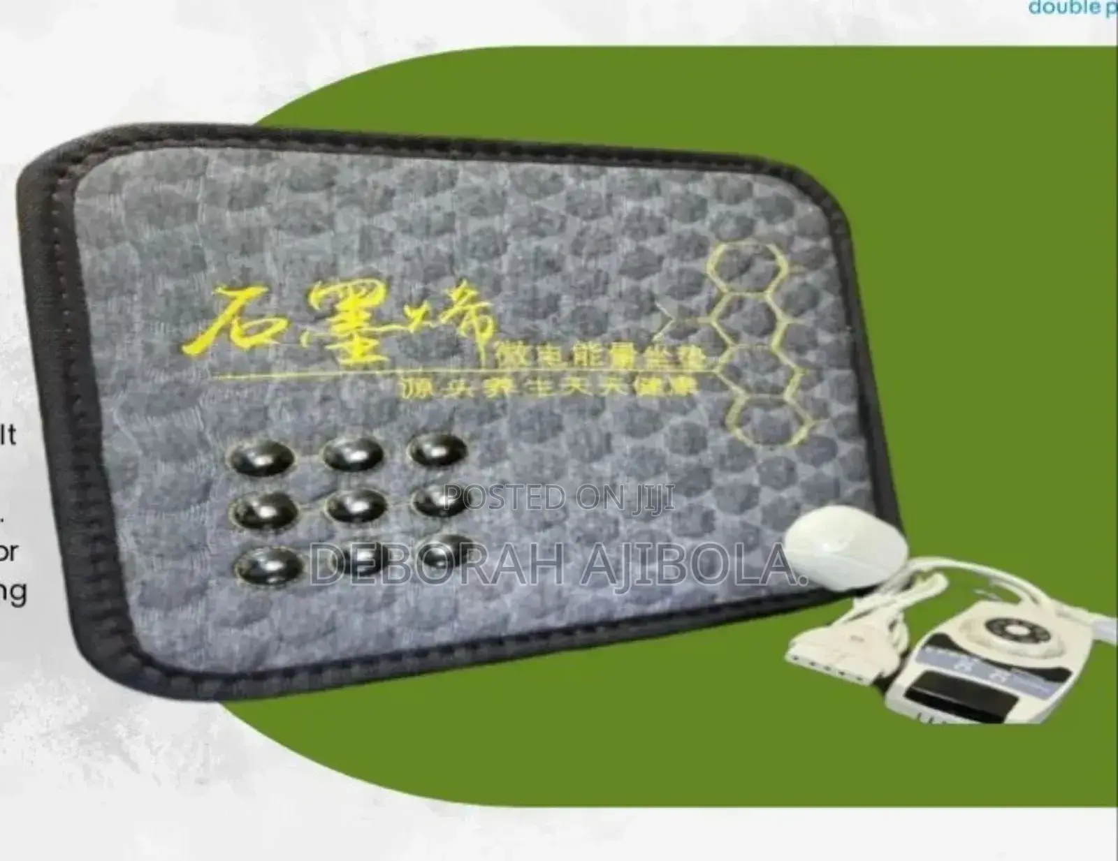 Double Plus Quantum Cushion Mat