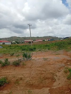 Multipurpose Land 2.3 Hectares