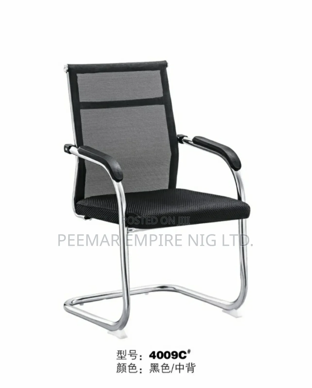 Original Solid Imported Classic Visitors Chairs