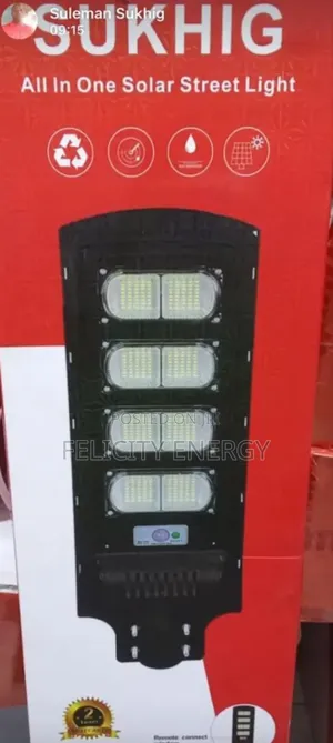 Sukhig Solar Street Light (4 Eyes Divided )