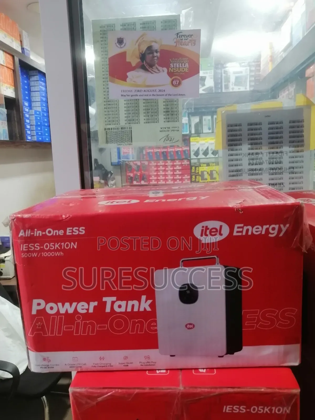 Power Tank