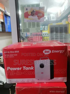 Power Tank