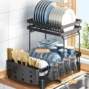 Household Multifunctional Dish Rack