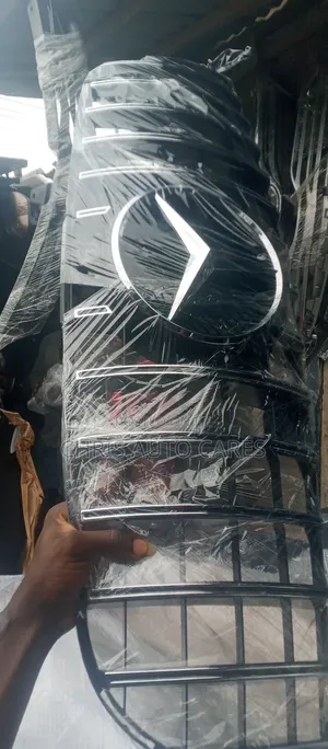 Gle Front Grill