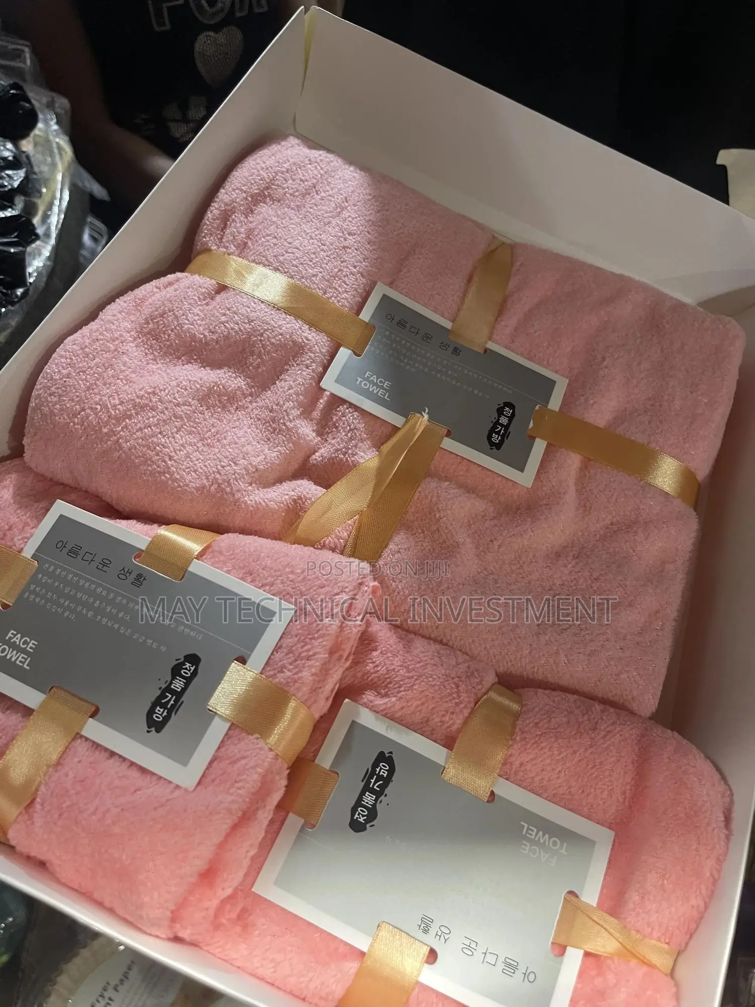 3pcs Towel