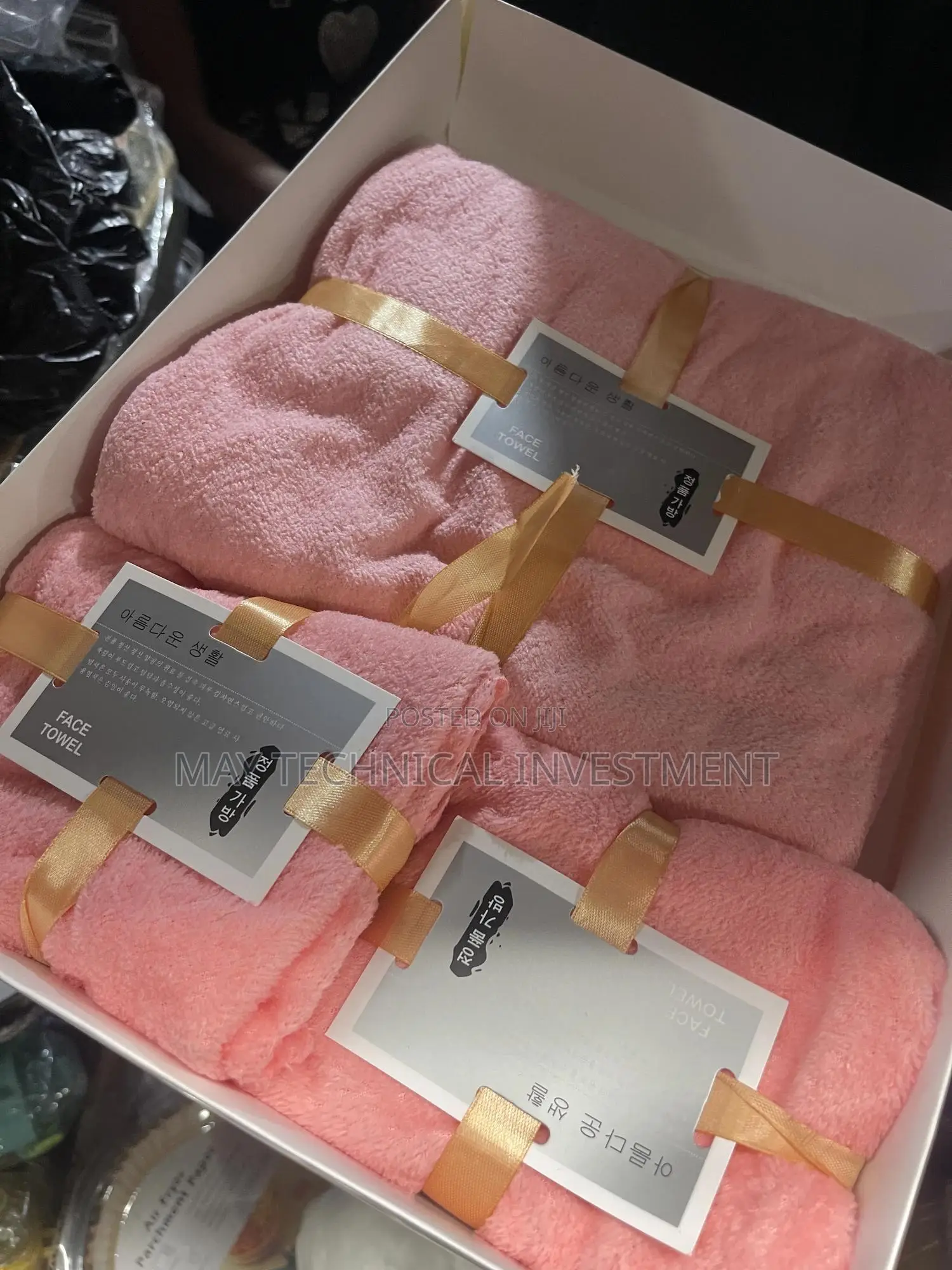 3pcs Towel