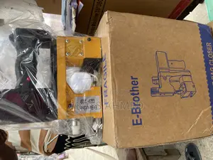 E Brother Bag Closer Rechargeable