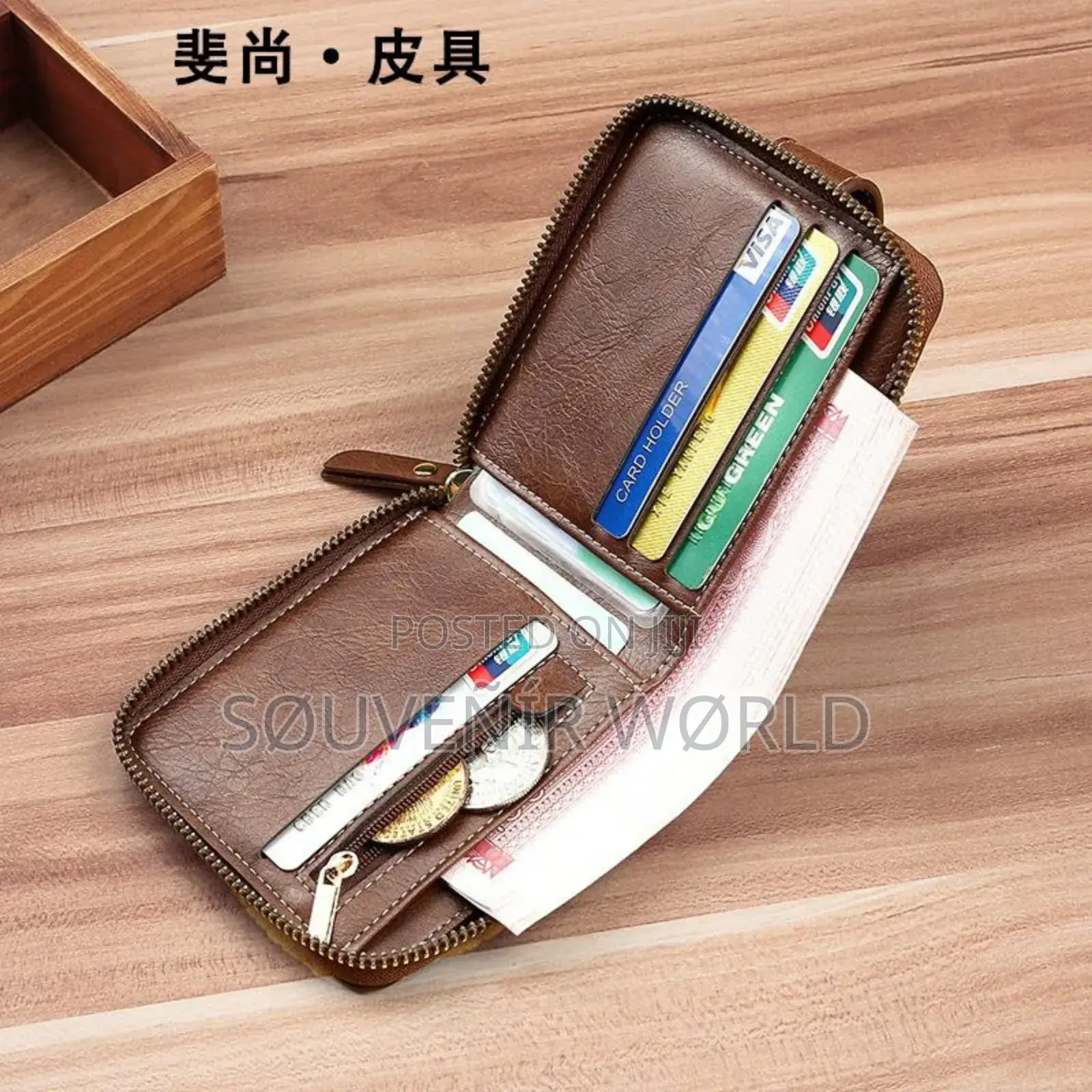 Men Wallet