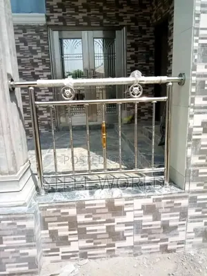 Flower Rail