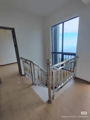 Exotic Handrail