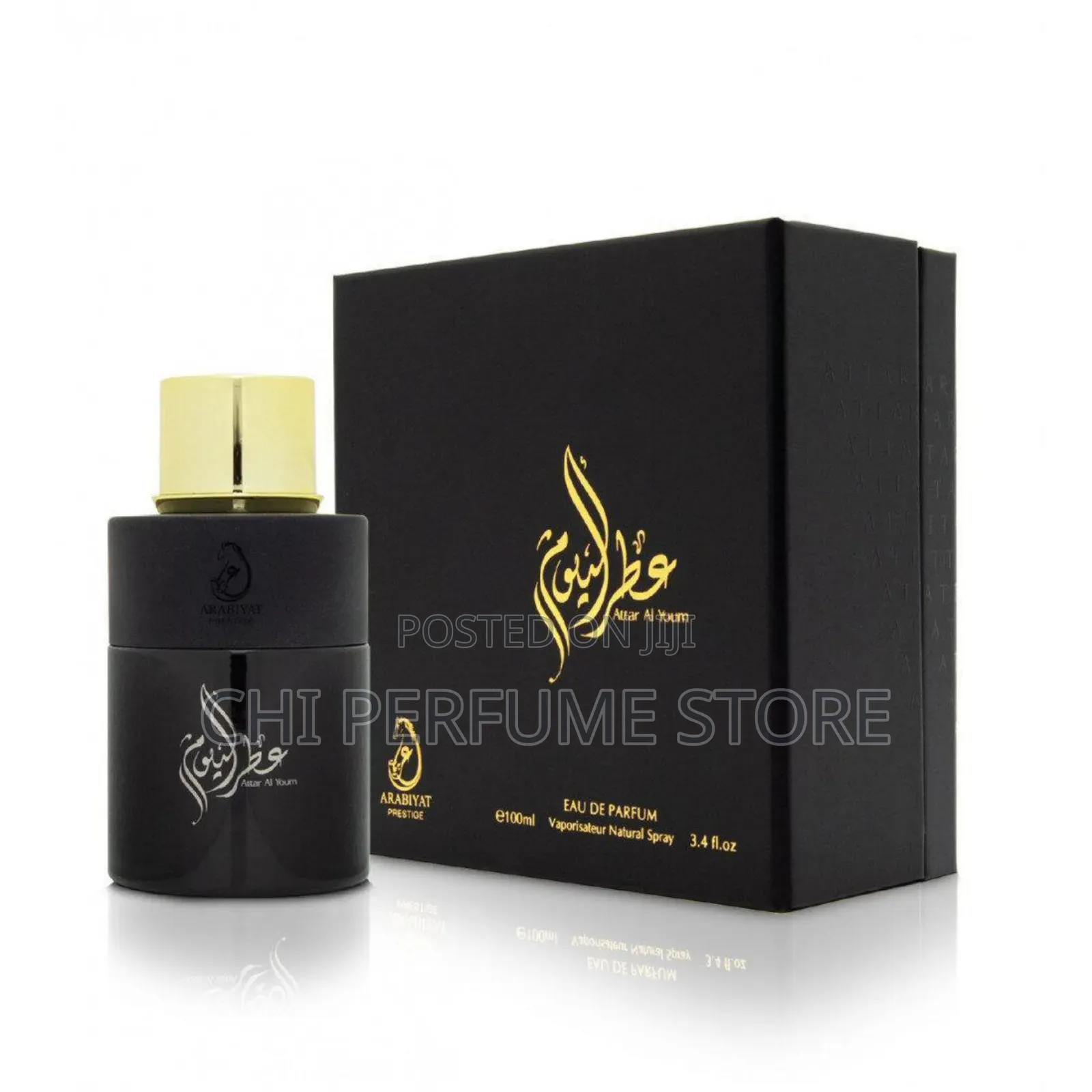 Arabiyat Oud Al Youm Edp 100ml
