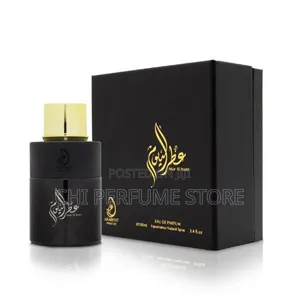 Arabiyat Oud Al Youm Edp 100ml