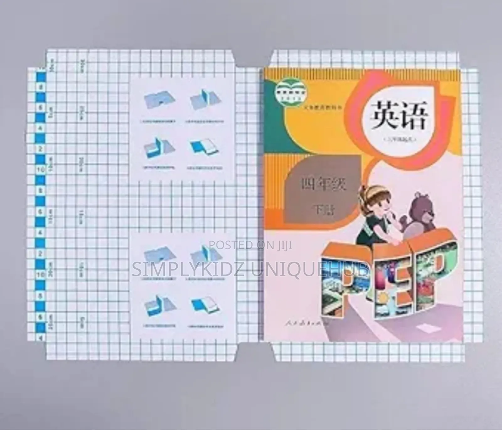Waterproof Plastic Clear Book Cover(10pcs)