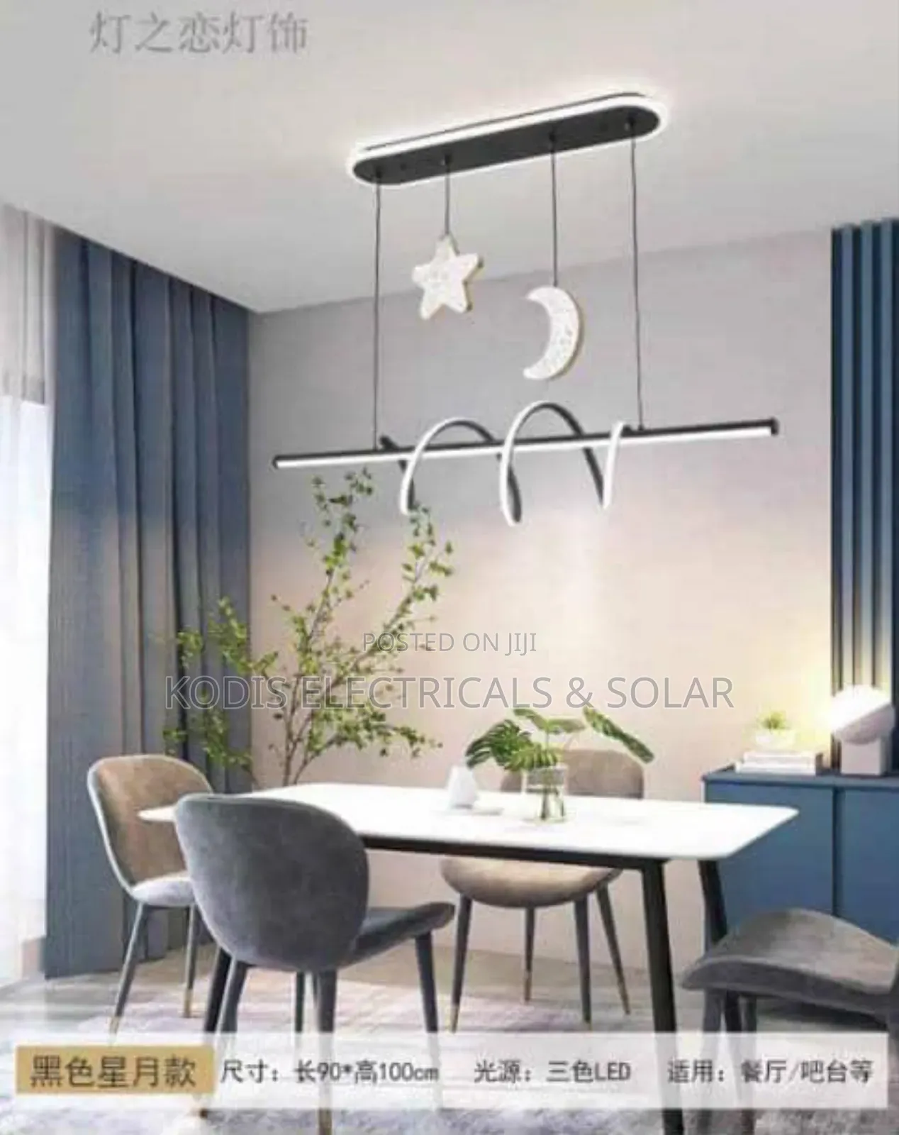 Dining Set Lightings