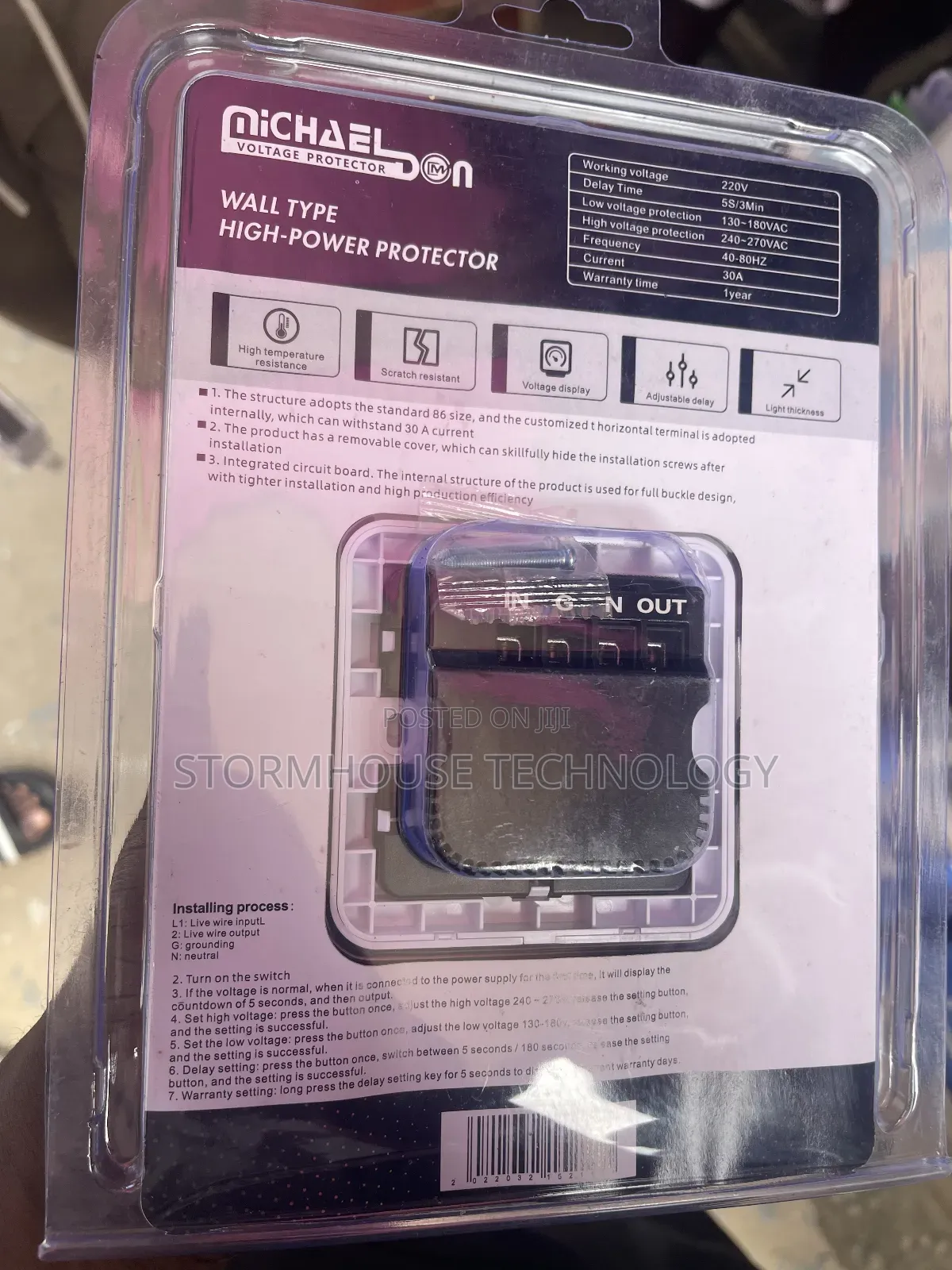 Power Surge Controller